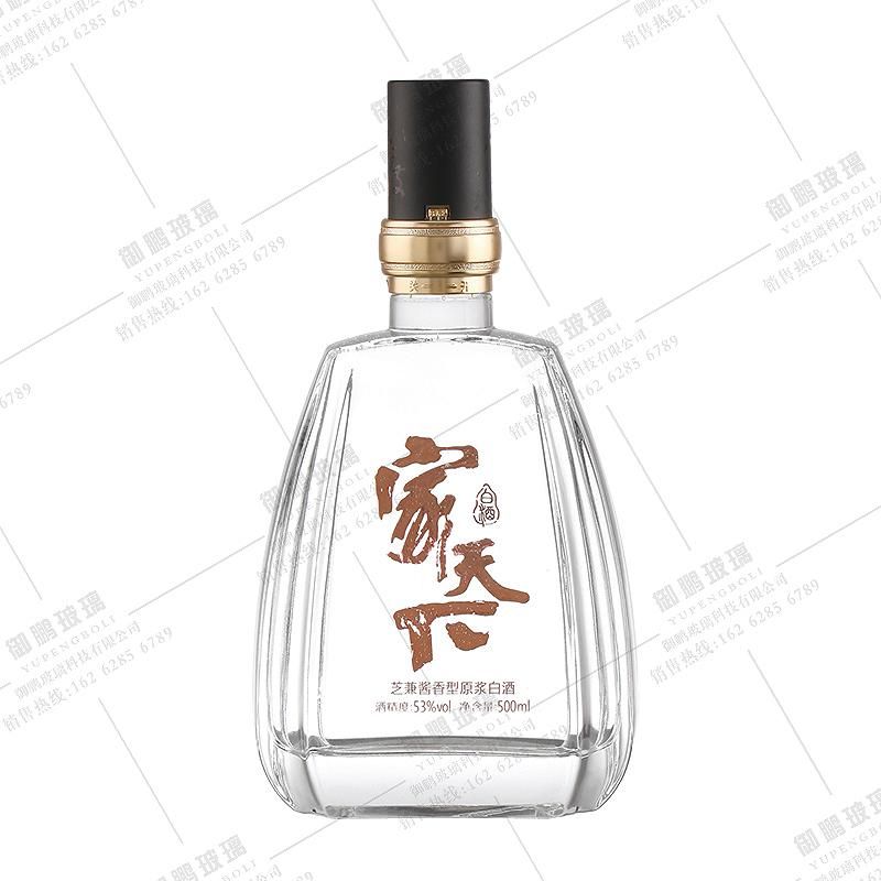 晶白瓶