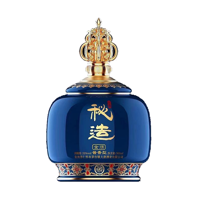 新品系列